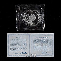 9 Pcs 1995-2006 China Timbres & Coin Expo 10 Yuan 1 Oz Panda Silver Coin Coa