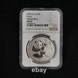 Anneau Miroir 2000 Chine 10 Yuan 1 oz Pièce en Argent Panda NGC MS69