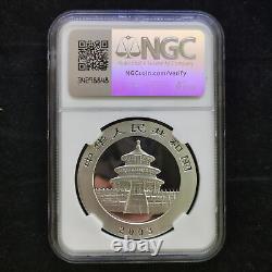Bambou givré 2003 Chine 10 Yuan 1 once Panda pièce en argent NGC MS 70