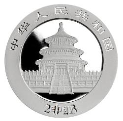 Barre d'argent Panda de 2,96 oz pour le 40e anniversaire de la Chine en 2023