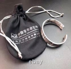 Bracelet en argent solide de 45 grammes Panda 2001 Chine motif pièce en argent Ag990 Panda