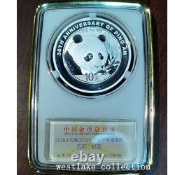 CGCG 2018 Chine 10 Yuan Groupe Ping An 30e Anniversaire Pièce en Argent Panda 30g