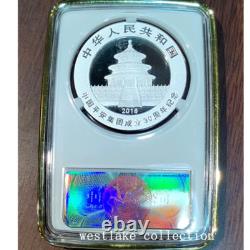 CGCG 2018 Chine 10 Yuan Groupe Ping An 30e Anniversaire Pièce en Argent Panda 30g