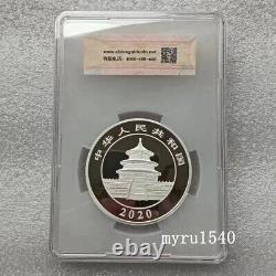 CGCI 2020 Chine 50 YUAN Pièce en argent Chine 2020 Pièce en argent Panda 150g