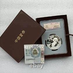 CGCI 2020 Chine 50 YUAN Pièce en argent Chine 2020 Pièce en argent Panda 150g