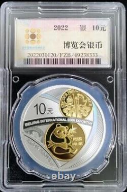 CGCI 2022 Exposition Internationale de Pièces de Monnaie de Pékin, Chine - Pièce en Argent Panda de 30g, Certificat d'Authenticité, Boîte