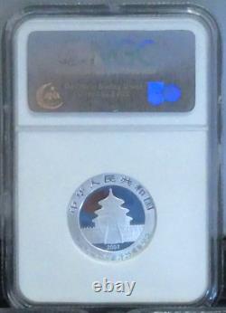CHINE 2007 Ensemble complet de 25 pièces Panda en argent de 3 yuans 25e anniversaire NGC PF69 ULTRA CAMEO