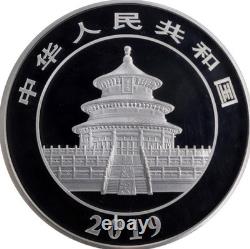 CHINE. 50 yuans en argent (150 grammes), 2019. Série Panda. NGC PROOF-70 Ultra Cameo
