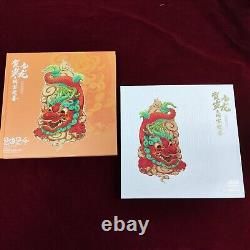 CHINE Philatélie 2024 Année du Dragon Timbres et Collection de Pièces en Argent Panda