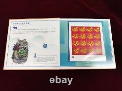CHINE Philatélie 2024 Année du Dragon Timbres et Collection de Pièces en Argent Panda