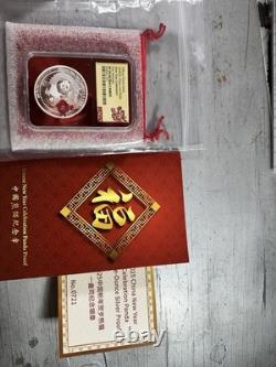 Célébration du Nouvel An 2025 Émission Officielle du Panda Chinois FR NGC PF70 UC Noyau Rouge