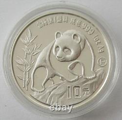 Chine 10 Yuan 1990 Panda 1 Oz Argent Épreuve