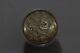 Chine 10 Yuan 1991 Panda 1 Once D'argent Patine Incroyable B56 Wf29