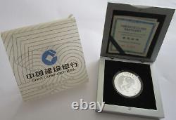 Chine 10 Yuan 2004 Panda 50 ans Banque de Construction de Chine 1 Once d'Argent