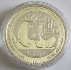 Chine 10 Yuan 2011 Panda Union des Travailleurs Financiers Chinois 1 Oz Argent