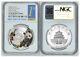 Chine 10 Yuan 2023 Parc National Du Panda Géant Ngc Pf 70 Ultra Cameo Pièce En Argent