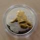 Chine 10 Yuans Panda 1998 Dor&eacute;e, Exposition De P&eacute;kin, Argent 99,9 %, 1 Oz, Sous Capsule