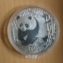 Chine 10 yuans Panda 2002 pièce en argent 99,9 % 1 oz dans une capsule (argent)
