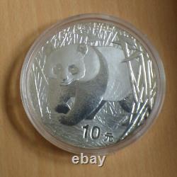 Chine 10 yuans Panda 2002 pièce en argent 99,9 % 1 oz dans une capsule (argent)