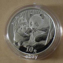 Chine 10 yuans Panda 2005 pièce en argent 99,9 % 1 oz dans une capsule (argent)