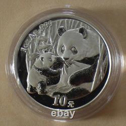 Chine 10 yuans Panda 2005 pièce en argent 99,9 % 1 oz dans une capsule (argent)