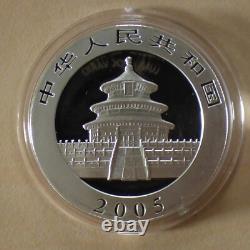 Chine 10 yuans Panda 2005 pièce en argent 99,9 % 1 oz dans une capsule (argent)