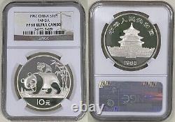 Chine 1985 10 Y Yuan Pièce d'argent Panda Once Oz NGC P PF PROOF 68 UC Ultra Cameo
