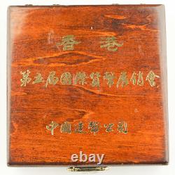 Chine 1986 Médaille Officielle Panda en Argent de 12 Oz Expo Monétaire de Hong Kong GEM Scellée + OGP