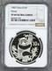 Chine 1987 10 Yuan 1 Once Oz Pi&egrave;ce Panda En Argent Ngc Proof Pf 69 Uc Ultra Cameo