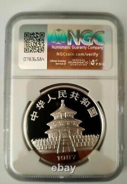 Chine 1987 10 Yuan Panda d'Argent Chinois, Pièce NGC PF 69 UC