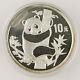 Chine 1987 1 Once Troy 999 10 Yuan Pièce Panda En Argent Épreuve 5ème Anniversaire