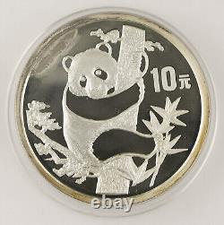 Chine 1987 1 Once Troy 999 10 Yuan Pièce Panda en Argent Épreuve 5ème Anniversaire