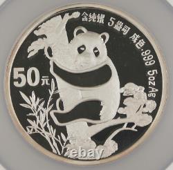 Chine 1987 50 Yuan 5 Oz Argent Panda 5ème Anniversaire Pièce Proof NGC PF68 UC