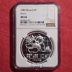 Chine 1989 Pièce d'argent Panda 10Y Yuan NGC MS68