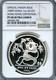 Chine 1989 Salon International De La Monnaie De Hong Kong Panda Argent Ngc Pf68 Ultra Cameo