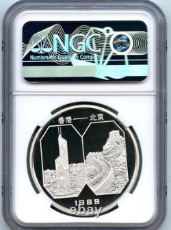 Chine 1989 Salon International de la Monnaie de Hong Kong Panda Argent NGC PF68 Ultra Cameo