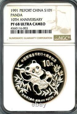 Chine 1991 2 oz Piefort Argent Panda 10 Yuan 10ème Anniversaire NGC PF68 Ultra Cameo