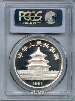 Chine 1991 pièce en argent 1 once Panda 10 Yuan grande date PCGS MS69