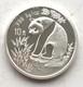 Chine 1993 Panda 10 Yuans 1 Oz Pièce En Argent, Unc
