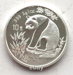 Chine 1993 Panda 10 Yuans 1 oz Pièce en Argent, UNC