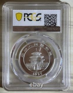 Chine 1995 5 Yuan Grande Date 1/2 Ounce Oz Argent Panda PAN-252A PCGS MS 69