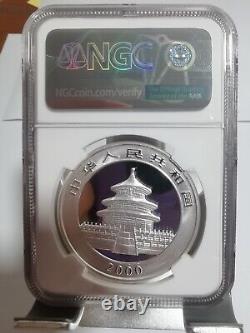 Chine 2000 Pièce d'Argent Panda 1 once, NGC MS69