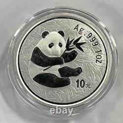 Chine 2000 Pièce d'argent Panda 10 Yuan 1 oz