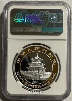 Chine 2000 Pièce d'argent Panda 1 oz Guangzhou Coin Expo, NGC MS69