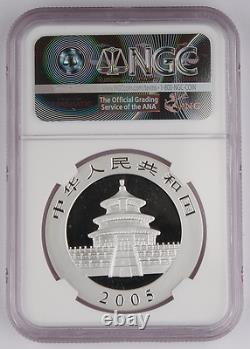 Chine 2005 1 Oz 999 Argent Panda 10 Yuan Pièce NGC MS69 GEM BU+