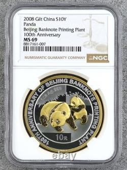 Chine 2008 10 yuans 1 oz Panda en argent 100e anniversaire de l’imprimerie de billets de banque doré NGC MS69