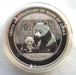 Chine 2012 100ème anniversaire de la pièce en argent Panda 1 oz de la Banque de Chine, rare