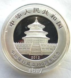 Chine 2012 100ème anniversaire de la pièce en argent Panda 1 oz de la Banque de Chine, rare