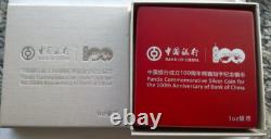 Chine 2012 100ème anniversaire de la pièce en argent Panda 1 oz de la Banque de Chine, rare