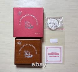 Chine 2014 2e Expo de collection de pièces Panda 1 oz médaille en argent Grande Muraille seulement 1000